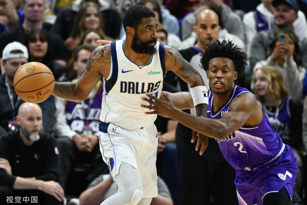 淘汰多特 淘汰多特