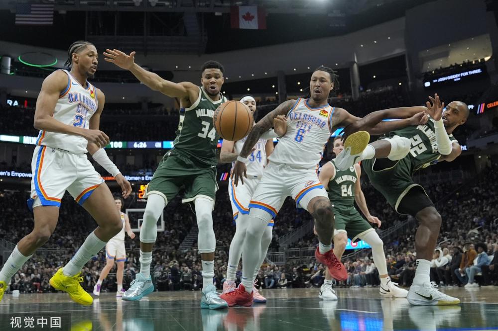 位和突出的 位和突出的